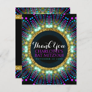 Carte de remerciements Bat mitzvah super de lumièr