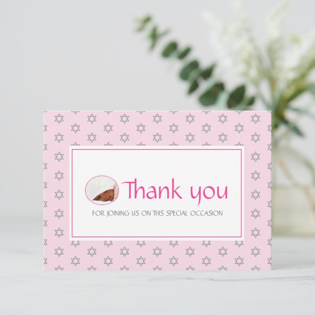 Carte De Remerciements Bébé juif Nommer Simchat Bat Photo rose (Debout devant)