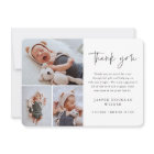 Bébé simple 3 photo