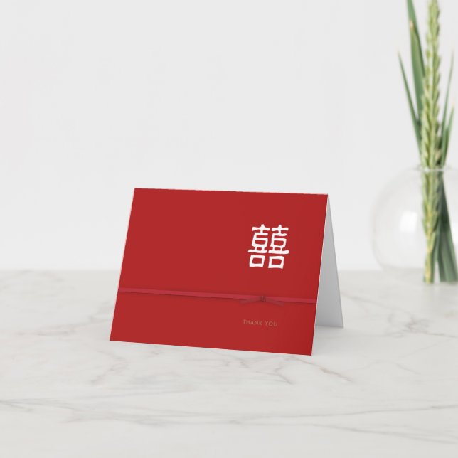 Carte de remerciements blanc rouge de double (Devant)