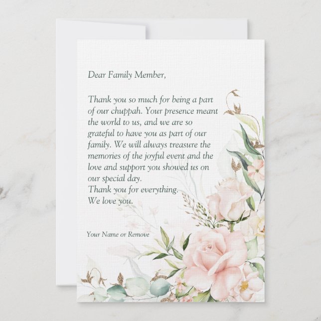 Carte De Remerciements Blush & Green Spring Juif Hébreu Chuppah do-it-you (Dos)