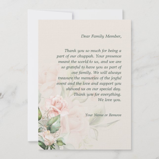 Carte De Remerciements Blush & Green Spring Juif Hébreu Chuppah do-it-you (Dos)