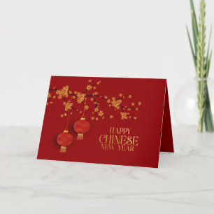 Carte De Remerciements Bonne année chinoise