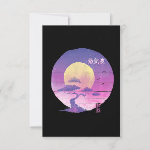 Carte De Remerciements Bonsai Wave Premium Cadeau