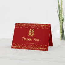 Bordure florale en or rouge mariage chinois