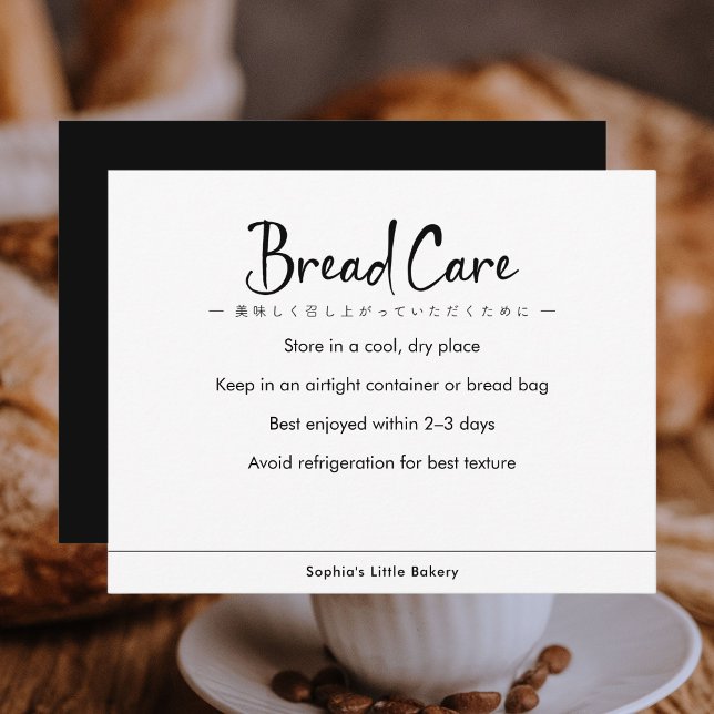Carte De Remerciements Bread Care Instructions Minimalist Typography (Créateur téléchargé)