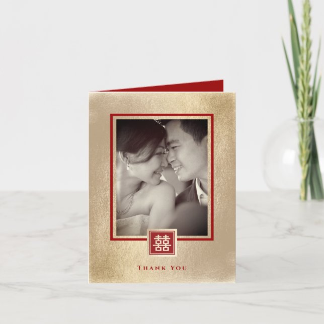 Carte De Remerciements Carré Double Bonheur Or Mariage chinois Photo (Devant)