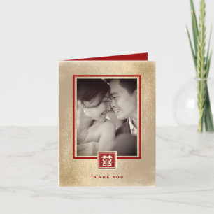 Carte De Remerciements Carré Double Bonheur Or Mariage chinois Photo