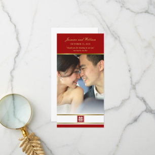 Carte De Remerciements Carré rouge et or double bonheur Mariage chinois