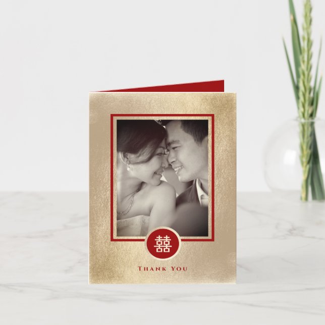 Carte De Remerciements Cercle Double Bonheur Or Mariage chinois photo (Devant)