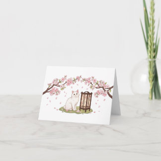Carte De Remerciements Chat blanc & Lanterne Sakura