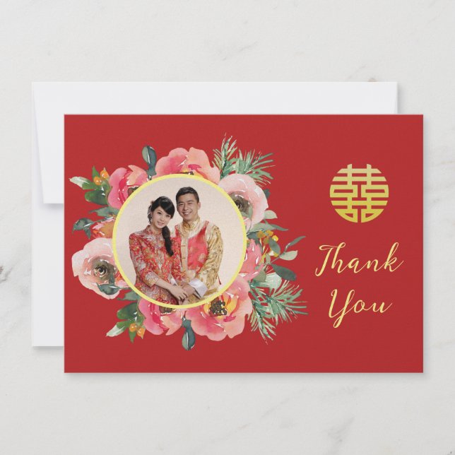 Carte De Remerciements Chemise fleurie rose moderne chinois photo mariage (Devant)