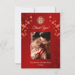 Carte De Remerciements Cherry Blossom Photo Mariage chinois
