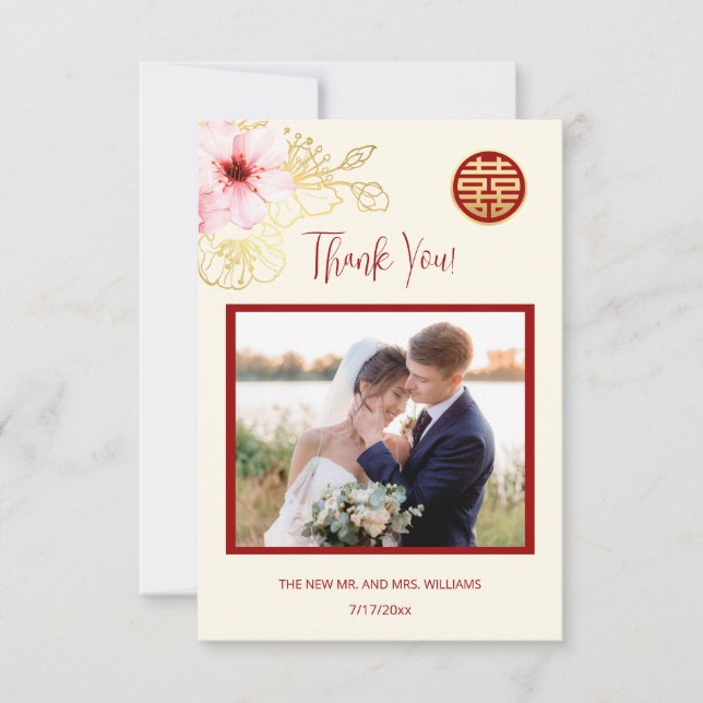 Carte De Remerciements Cherry Blossom Photo Mariage chinois (Devant)
