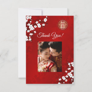 Carte De Remerciements Cherry Blossom Photo Mariage chinois