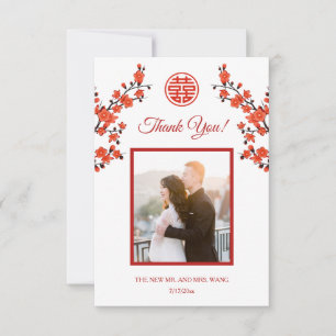 Carte De Remerciements Cherry Blossom Photo Mariage chinois