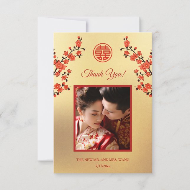Carte De Remerciements Cherry Blossom Photo Mariage chinois (Devant)