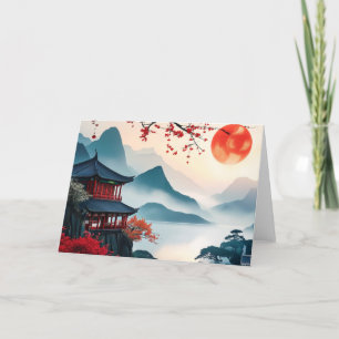 Carte De Remerciements Chine