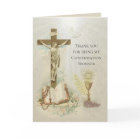 Confirmation catholique traditionnelle Commanditai