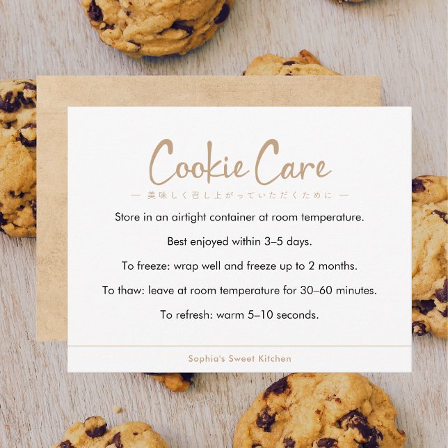 Carte De Remerciements Cookie Care Instructions Kraft Simple Typography (Créateur téléchargé)