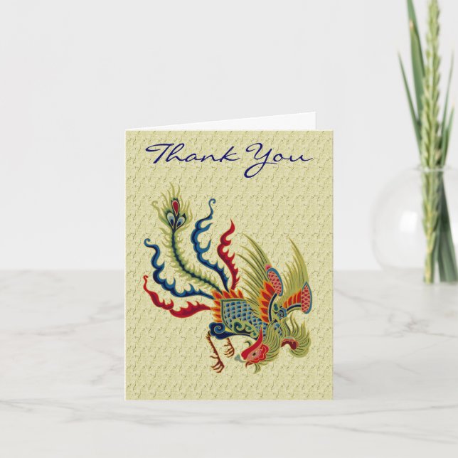 Carte de remerciements de design d'art chinois (Devant)