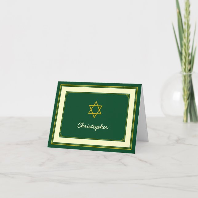 Carte de remerciements de Mitzvah de barre d'or de (Devant)