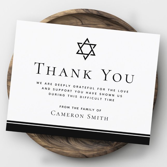 Carte de remerciements de sympathie funéraire de l (Star of David funeral sympathy thank you card)