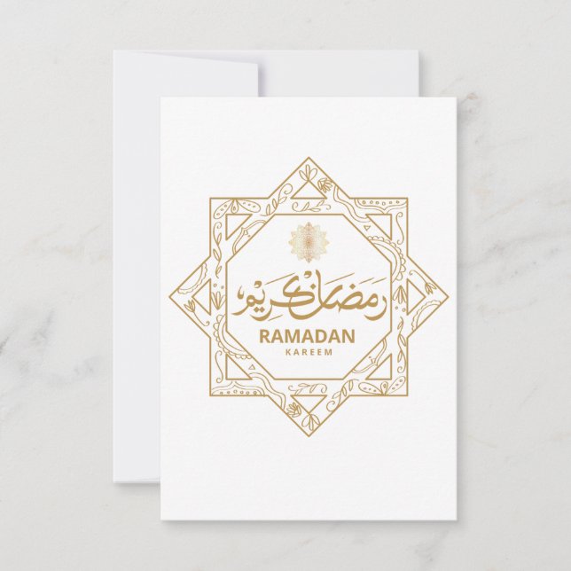 Carte De Remerciements Décoration islamique Ramadan Kareem (Devant)