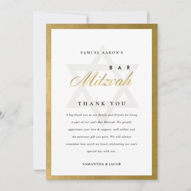 CARTE DE REMERCIEMENTS DOIGTS D'EAU D'INDIGO BLEU GOLD BAT BAR MITZVAH (Devant)
