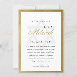 CARTE DE REMERCIEMENTS DOIGTS D'EAU D'INDIGO BLEU GOLD BAT BAR MITZVAH