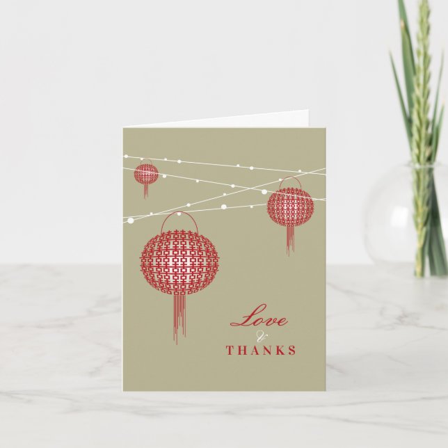 Carte De Remerciements Double Bonheur Red Lanterns Chic Mariage chinois (Devant)