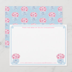 Carte De Remerciements Double Bonheur rose féminin Chinoiserie