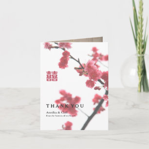 Carte De Remerciements Double Happiness Mariage Chinois Remerciements Pho