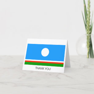 Carte De Remerciements Drapeau de Sakha