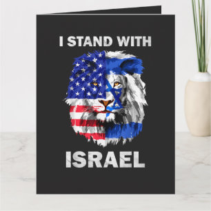 Carte De Remerciements Drapeau d'Israël et des États-Unis Lion _ Je suis