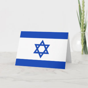 Carte De Remerciements Drapeau Israël