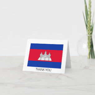Carte De Remerciements Drapeau patriotique du Cambodge