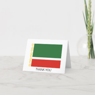 Carte De Remerciements Drapeau tchétchène