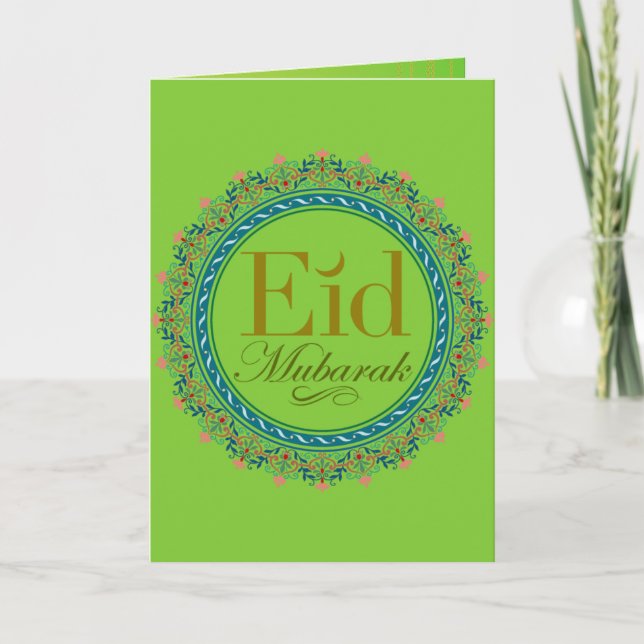 Carte De Remerciements eid moubarak card ce livre littérale soie naufrage (Devant)