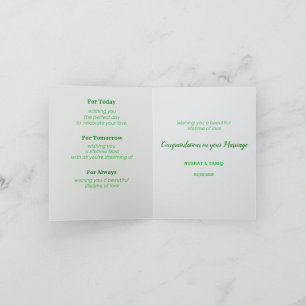 Carte De Remerciements Élégant floral d'ivoire Mariages en attente de fél