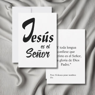 Carte De Remerciements Élégant Jésus est le Seigneur Noir & Blanc Moderne