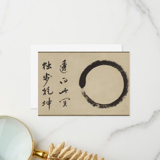 Carte De Remerciements Enso par Taido Shufu (Devant/Arrière en situation)