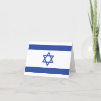 Etat d'Israël Drapeau, Étoile de David Juifs