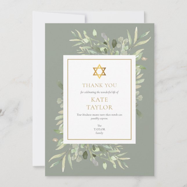 Carte De Remerciements Étoile de David Funeral Memorial Juif (Devant)