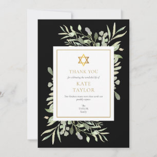 Carte De Remerciements Étoile juive de David Funeral Memorial Green