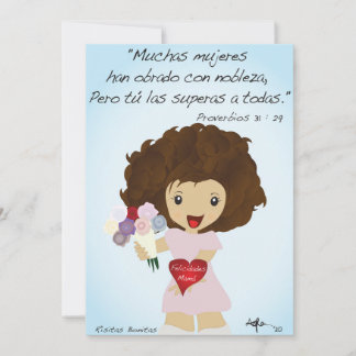 Carte De Remerciements Feliz Día de las Madres