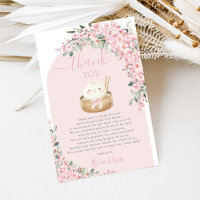 Fête de Bébé Fleurs de Cerisier Kawaii Petit Boule