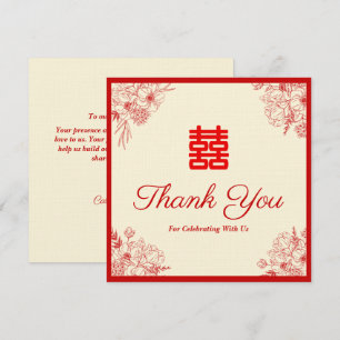 Carte De Remerciements Fleur orientale mariage rouge