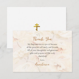 Carte De Remerciements Fleurs de bouton d'or beige Baptême orthodoxe