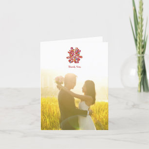 Carte De Remerciements Fleurs de printemps Double Bonheur Mariage chinois